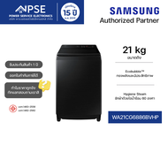SAMSUNG เครื่องซักผ้าฝาบน 21 กก. รุ่น WA21CG6886BVHP Ecobubble™ และ Hygiene Steam