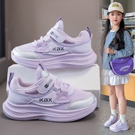 UNGU Babyfit [size 27-38] BUXIK white purple children's sneakers casual shoes js-0828r