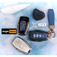 [NEW] Proton X50 Key Cover X50 Key Cover