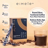 Eimele Metabolism Plus Coffee 代谢咖啡