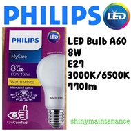 [5pc bundle!] Philips LED Bulb MyCare A60 8W E27 3000K/6500K