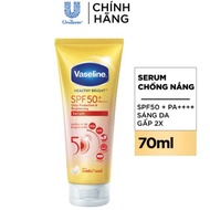 [Hàng tặng không bán - HB Gift] -  Serum chống nắng Vaseline 50x lọc 98% tia UV 70ml  (mẫu ngẫu nhiê