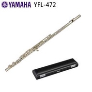 『放輕鬆樂器』全館免運費 台南 Yamaha 經銷商  YFL 472 長笛 公司貨 保固一年 需預訂