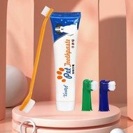 Pet Toothpaste Four-Piece Set Dog Toothpaste Set Pet Cleaning Supplies Pet Toothpaste
