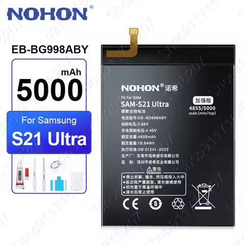 NOHON EB-BG998ABY Battery for Samsung Galaxy S21 Ultra 5G S21U S21Ultra SM-G998 5000mAh Replacement 
