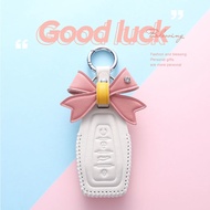 Proton X50 X70 Emgrand GS Car Key Sleeve Boyue Pro Bin Yue X6 Star Yue L Benry Icon Vision X3 Haoyue