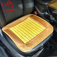 Classic bamboo car seat cushion 45x45cm - 9417- TitiShop