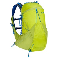 VAUDE 14306 Trail Spacer 18L 背包 - 綠色