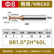 GUANGREN | ตัวตัด T-slot คาร์ไบด์ทังสเตน 60 องศา แบบขยาย