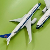 AIRBUS A350 CHINA SOUTHERN AIRLINES PLANE MODEL 1:400 SCALE (20CM) WITH BEAUTIFUL STANDARD WHEELS