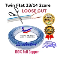 pvc cable 2 core twin flat blue white wire (2c 23/0.14) Biru  putih wayar cable (Loose Cut)