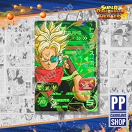 Trunks : Future (CP) [UM5-SCP3] Super Dragon Ball Heroes Card Game Japanese Bandai