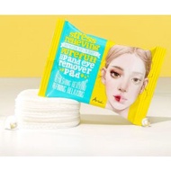 Ariul淨膚雙面眼唇卸妝棉30片入 韓國購入🇰🇷 卸妝+保濕 2合1 輕鬆卸除防水妝