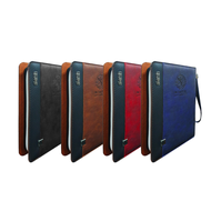 Al-Quran (Edisi Al Amin)