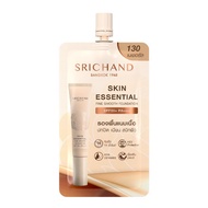 รองพื้นแนบเนื้อ ศรีจันทร์ Srichand Skin Essential SPF50+PA++++ ( ซอง ) มีให้เลือก2เบอร์