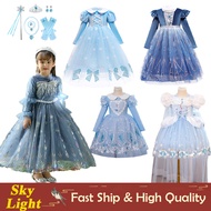 Frozen Elsa Cosplay Costume Long Sleeve Princess Dress For Baby Girl Pink Blue Gown For Kids Halloween Christmas Outfits