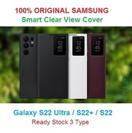 Casing SAMSUNG S22 / Plus / Ultra Cover Case Original Smart Clear Jam