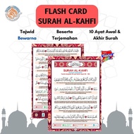 FLASH CARD SURAH AL-KAHFI BERSERTA TERJEMAHAN - A4 - Poster Surah - Tajwid Berwarna - Combo Set - Ka