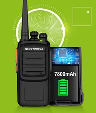 Bộ đàm Motorola chuyên nghiệp