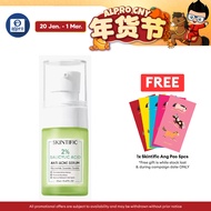 Skintific 2% Salicylic Acid Anti Acne Serum Spot Scars Treatment 20ml