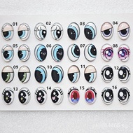 Doraemon doll eye material oval blythe Cartoon eyes