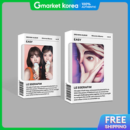 ชดเซต (Weverse Albums 2 ชด) LE SSERAFIM / EASY (มนอลบมชดท 3) Weverse