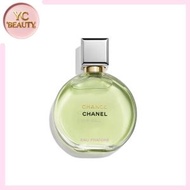 香奈兒 綠邂逅清新女士濃香水50ml (3145891361407)
