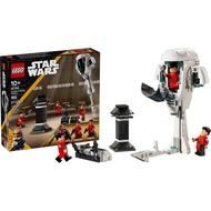 [BricksInBoots] LEGO Star Wars Kamino Training Facility (40765)(190 Pieces)(Exclusive Set)