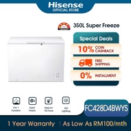 Hisense Chest Freezer 卧式冷柜 (350L) White - FC428D4BWYS