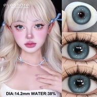 eyeshare Color Contact Lens POLARIS Series Highlights Blue Contact lens 14.2MM Annual Use