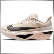 Nike Zoom Fly 6 FN8455-102 (Japan shoe size, adult, size 25.0 cm)