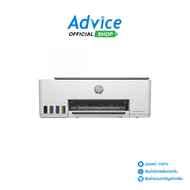 HP Smart Tank 520 - A0152829