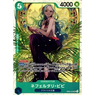 One Piece Card Game EB03-024 Nefeltari Vivi | SR (FOIL) | EB03 - One Piece Heroine Edition