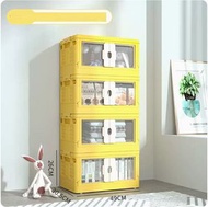 全城熱賣 - 衣櫃,多桶儲物櫃,組合櫃,衣物收納箱【四層中號黃(49CM)】