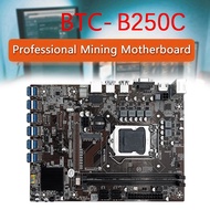 (IKHJ) B250C 12 Card GPU Mining Motherboard+G3900/G3930 CPU+CPU Fan+Switch Cable+SATA Cable+Bezel 12XUSB3.0 LGA1151 DDR4 MSATA