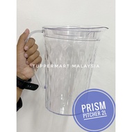 Tupperware Pitcher/Jug