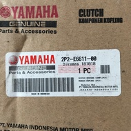 Yamaha Jupiter Z 2006 Double Bowl Clutch housing 2P2 E6611 00 gear 18