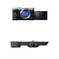 Bundle of Sony Alpha 7C II Full-Frame Interchangeable Lens Camera - Silver + Sony GP-X2 Grip Extensi