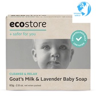 Ecostore Baby Soap 80G