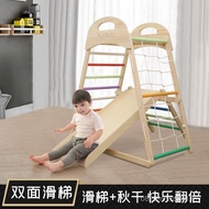 Baby Climbing Climbing Frame Amusement Park Frame Slide Slide X22A