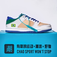 Black Myth Goku Joint Men's Shoes dunK Sneakers Men's Casual Children's Shoes