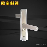 Control Cabinet Door Lock Distribution Cabinet Manufacturer Lock MS874 Cabinet Door Lock Stainless S