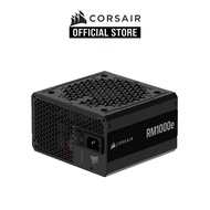 CORSAIR RMe Series Fully Modular ATX Power Supply - ATX 3.1 & PCIe 5.1 Compliant (650w/750w/850w/100