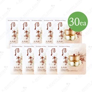 [The history of Whoo] Cheonyuldan Ultimate Regenerative Cream 1ml (Sample Travel Size) [KOREA] THE W