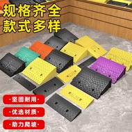 Step Ramp Mat Roadside Threshold Mat Home Commercial Ramp Mat Plastic Rubber Ramp Mat Road Curb Step