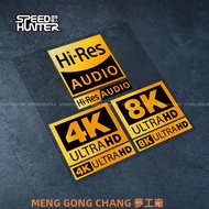 [Taiwan Shipment] High Resolution Sound Quality Hi-Res Image 4K 8K HIFI Sticker Power Amplifier Moto