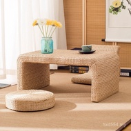 Balcony Coffee Table Tatami Tatami Japanese Handmade B & B Simple Coffee Table Straw Rattan Grass 9H