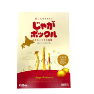 卡樂B - 卡樂B 北海道薯條三兄弟禮盒(10袋入) 180G 到期日2026-1-1