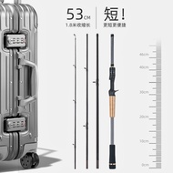 [48H Shipping] Yuming Fishing Carbon Four-Section Lure Rod ML Adjustable Multi-Section Portable Long