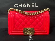 Boy Chanel 20cm